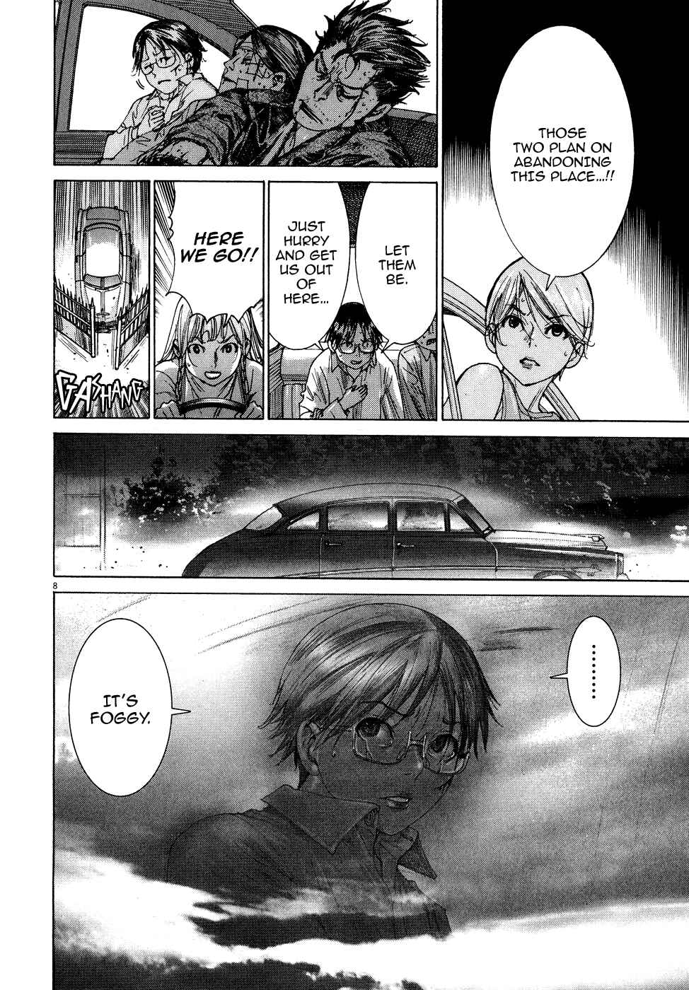Page 10 Chapter 79 Yuureitou