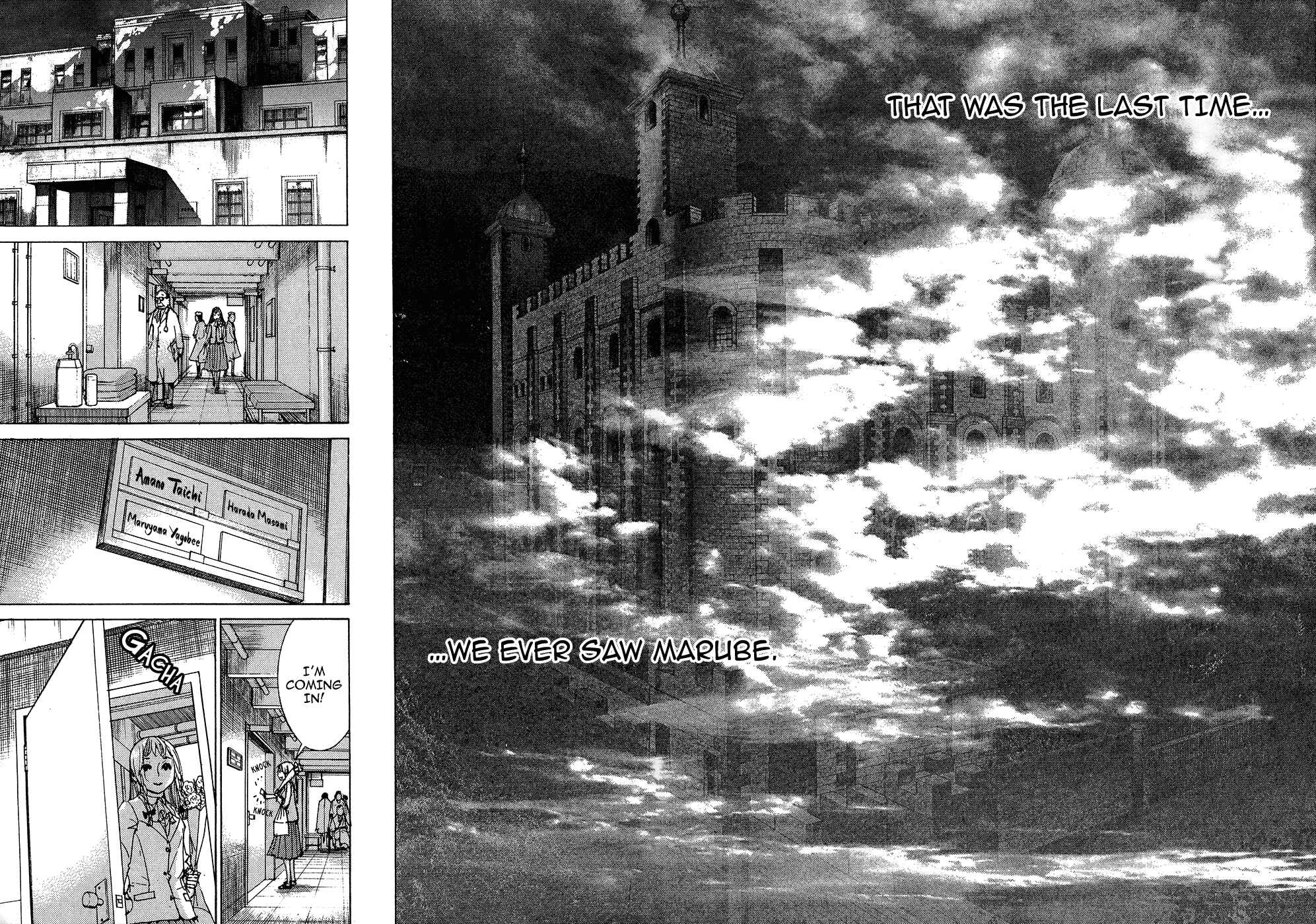 Page 14 Chapter 79 Yuureitou