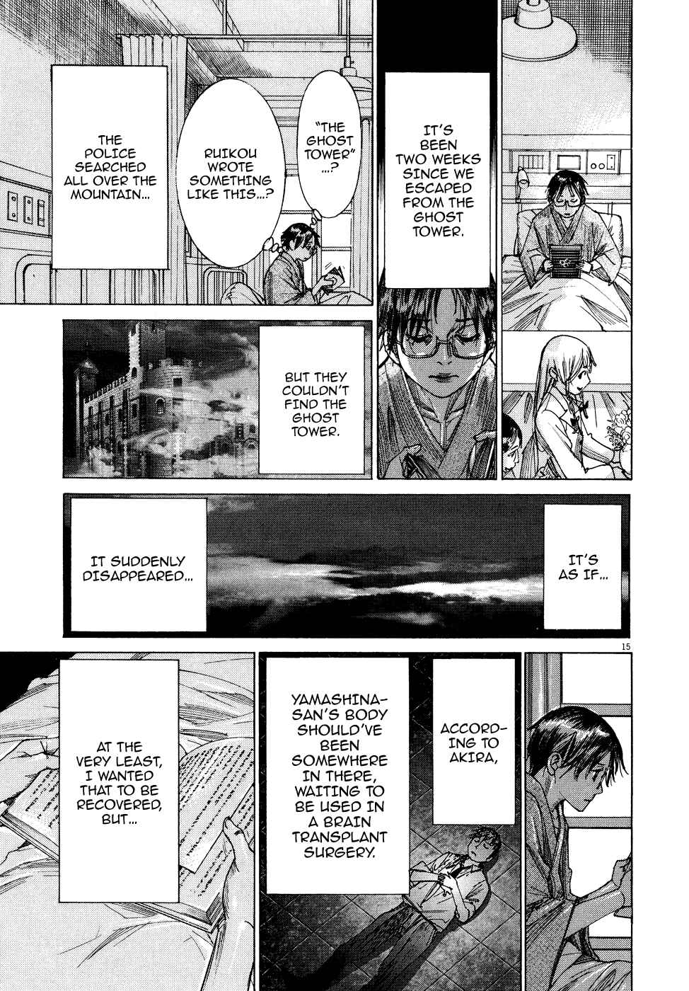 Page 16 Chapter 79 Yuureitou