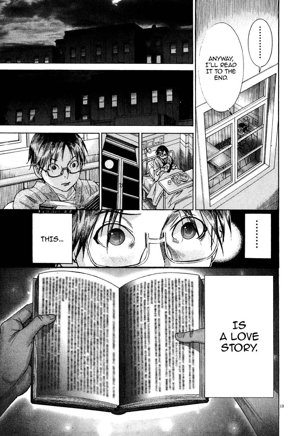 Page 20 Chapter 79 Yuureitou