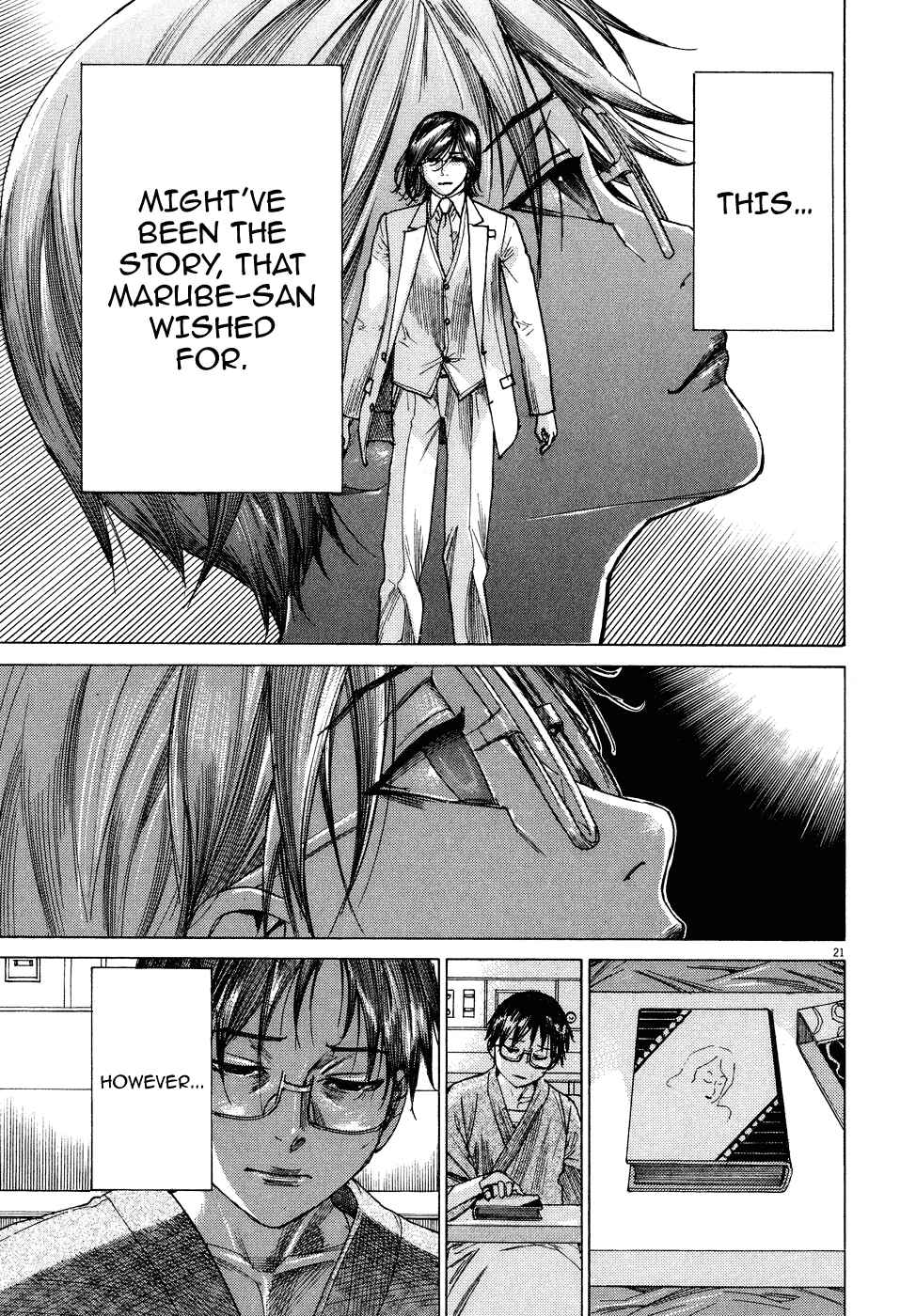 Page 22 Chapter 79 Yuureitou