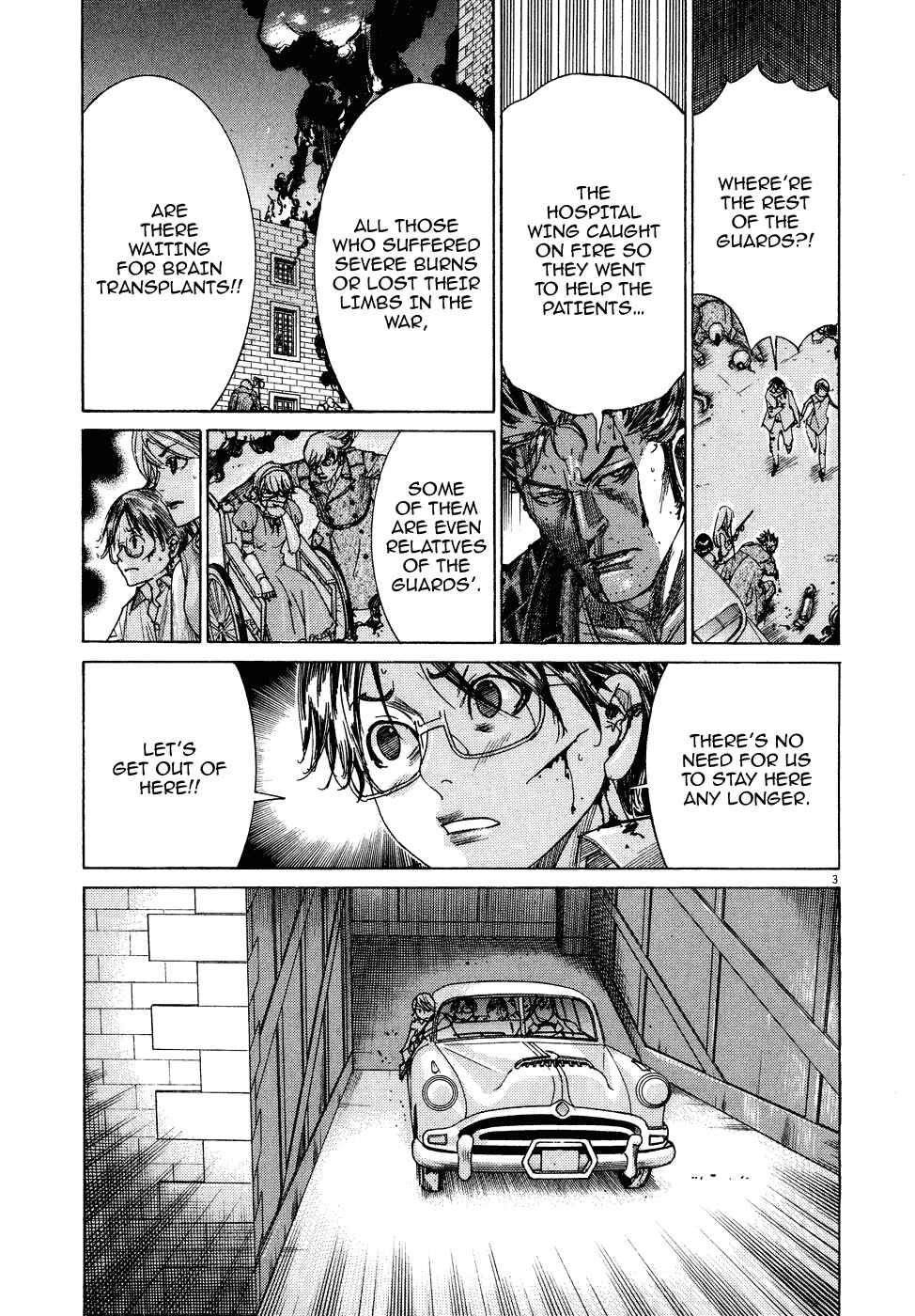 Page 5 Chapter 79 Yuureitou