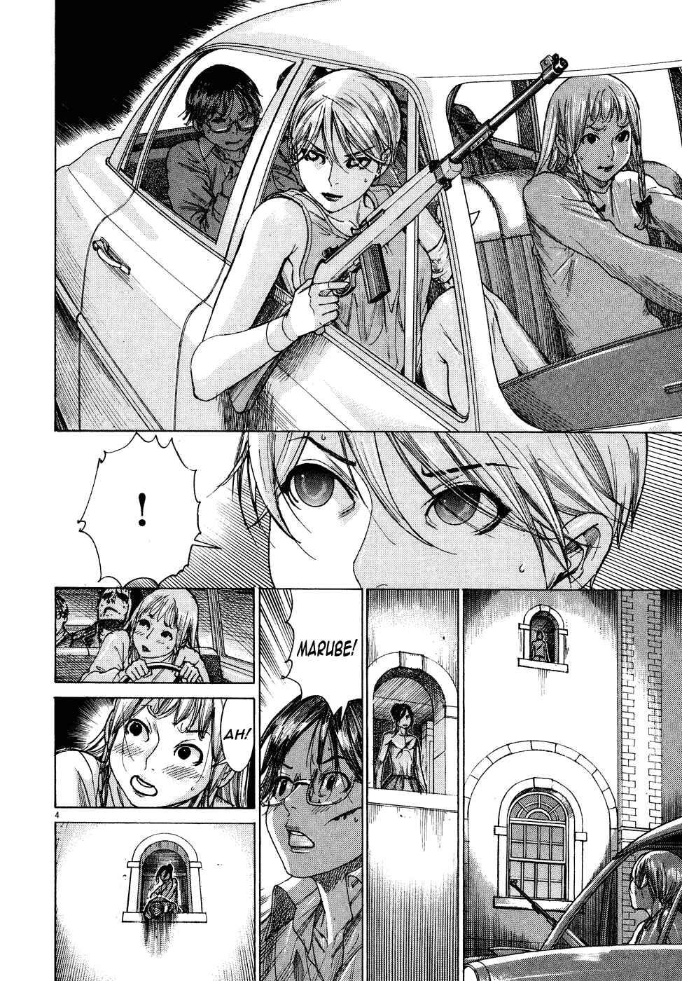 Page 6 Chapter 79 Yuureitou