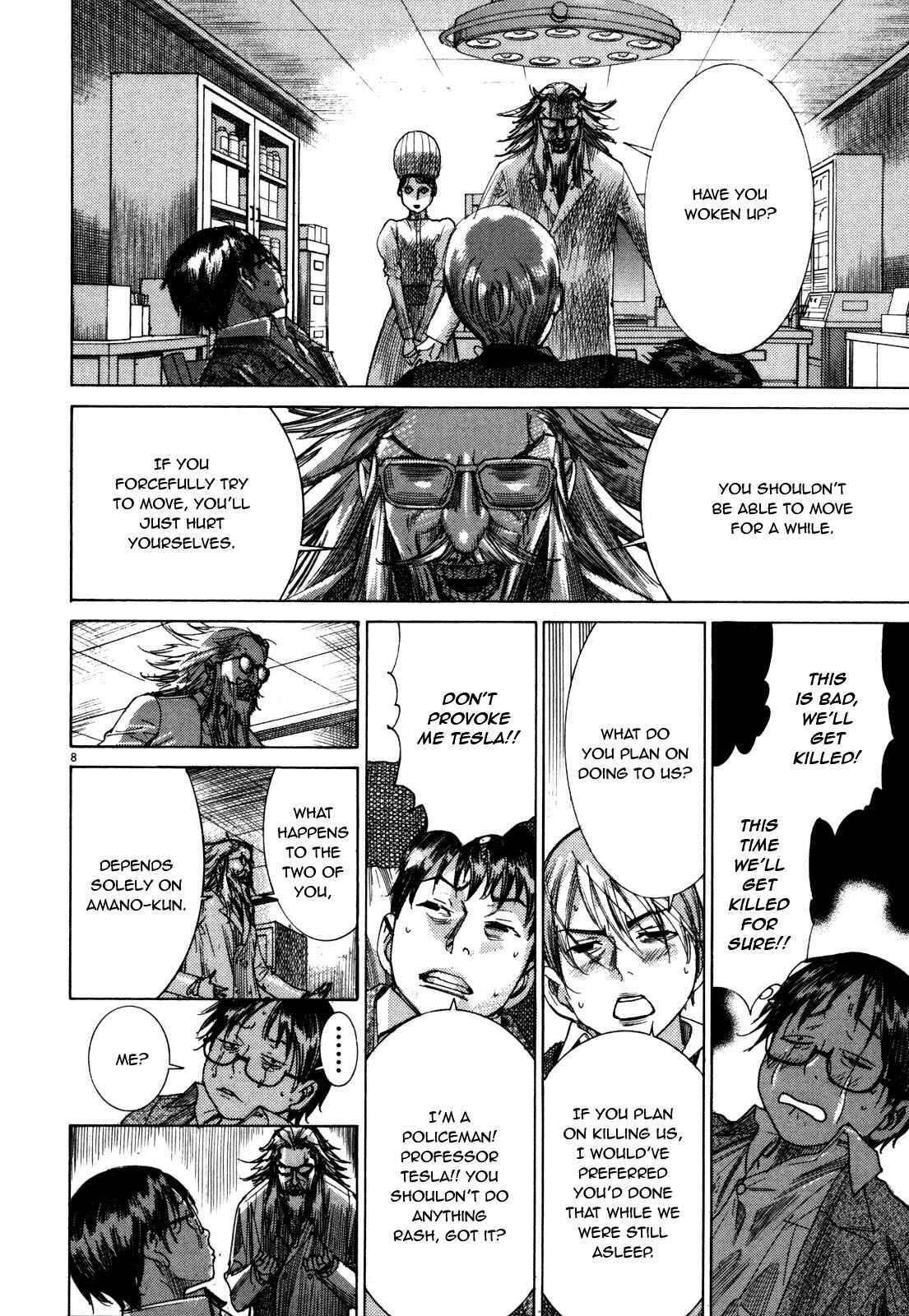 Page 10 Chapter 16 Yuureitou