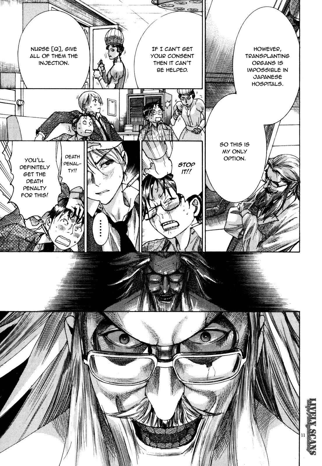Page 13 Chapter 16 Yuureitou