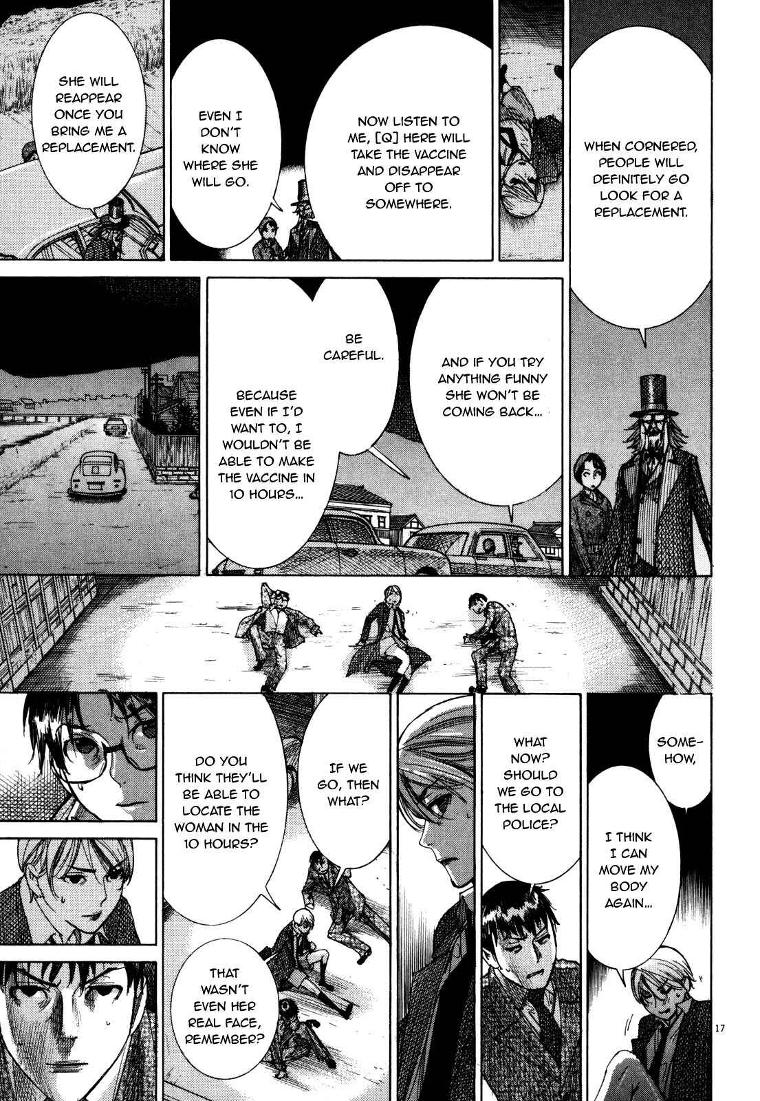 Page 19 Chapter 16 Yuureitou