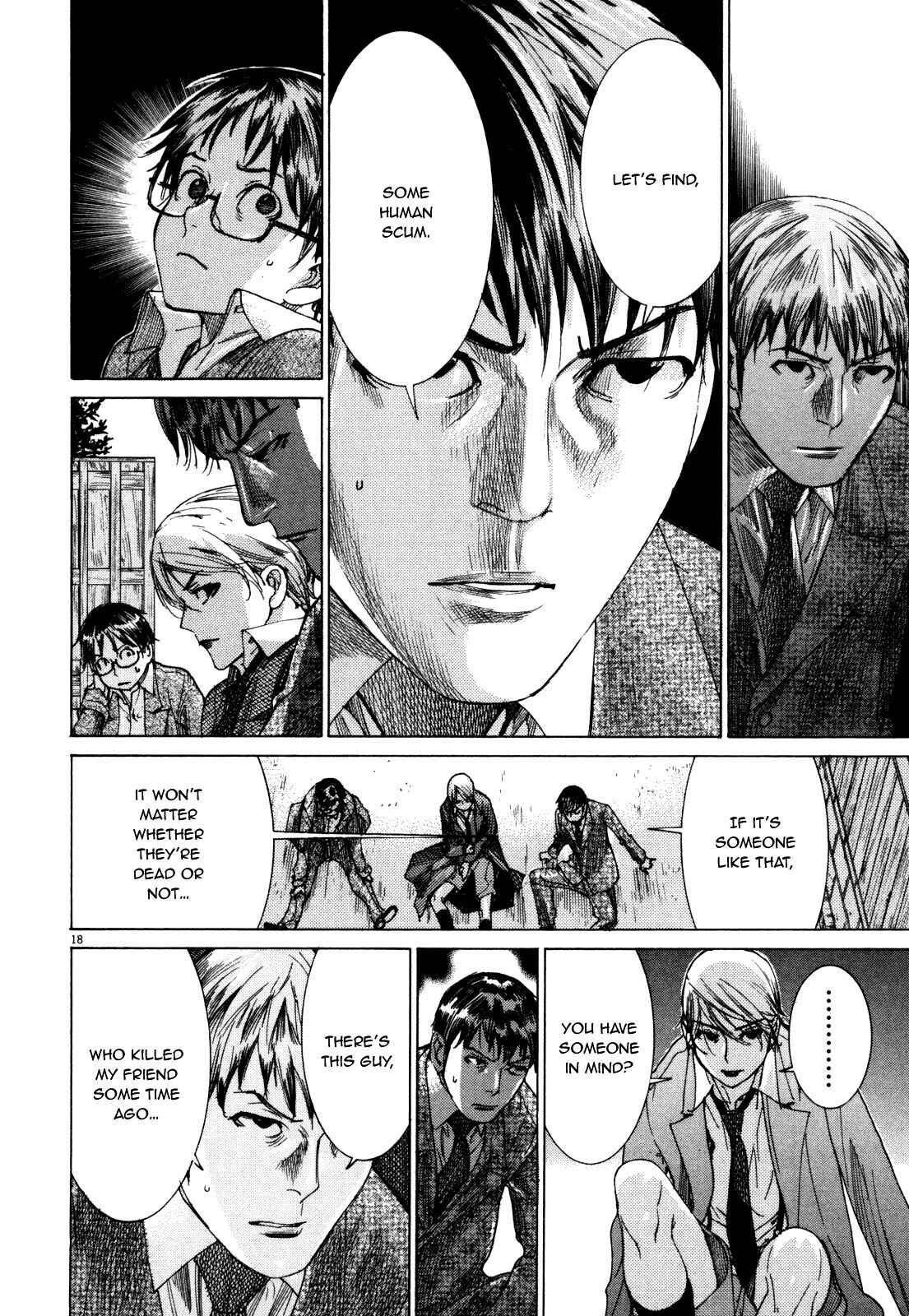 Page 20 Chapter 16 Yuureitou