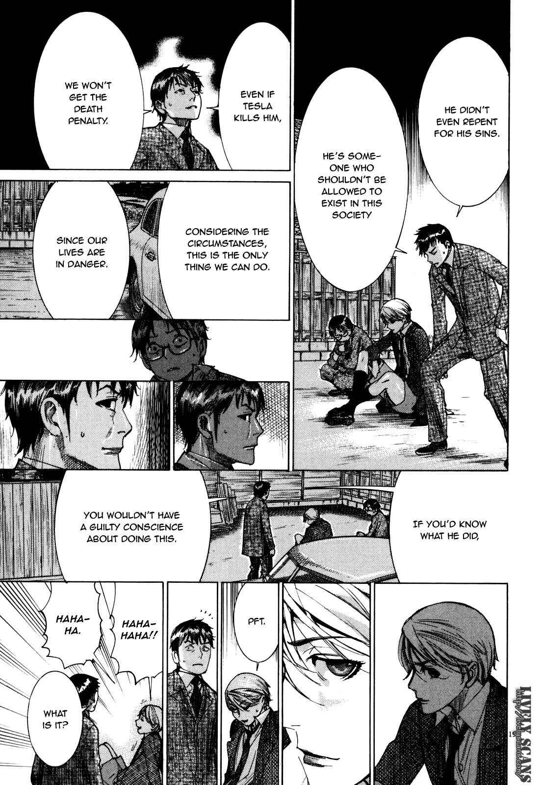 Page 21 Chapter 16 Yuureitou