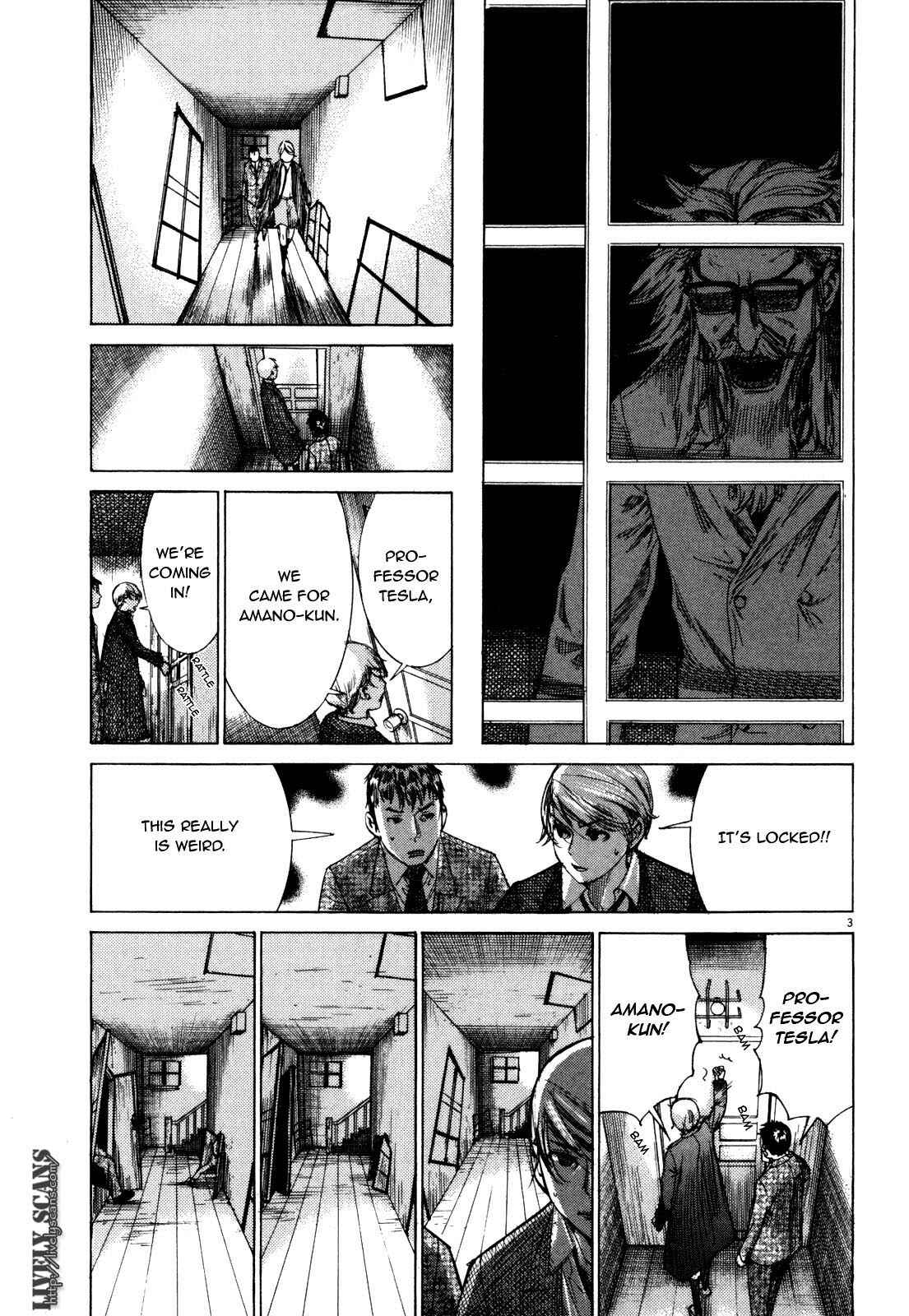 Page 5 Chapter 16 Yuureitou