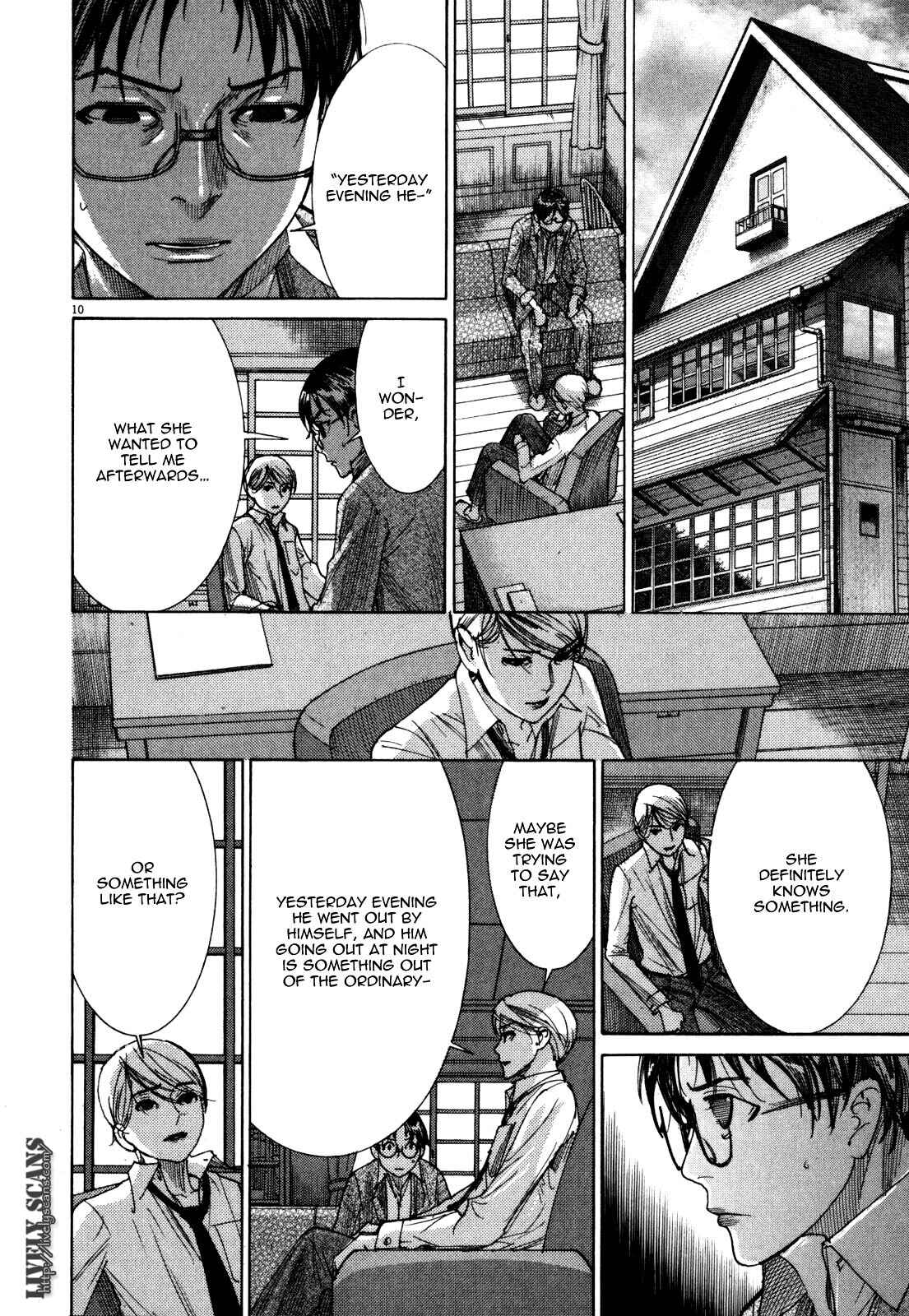 Page 12 Chapter 10 Yuureitou