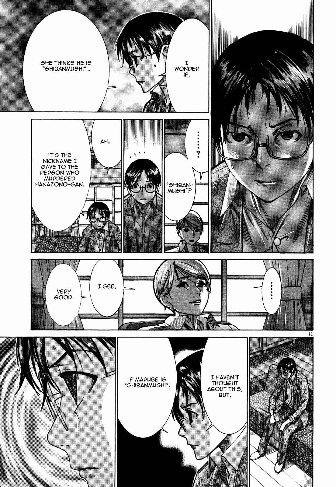 Page 13 Chapter 10 Yuureitou