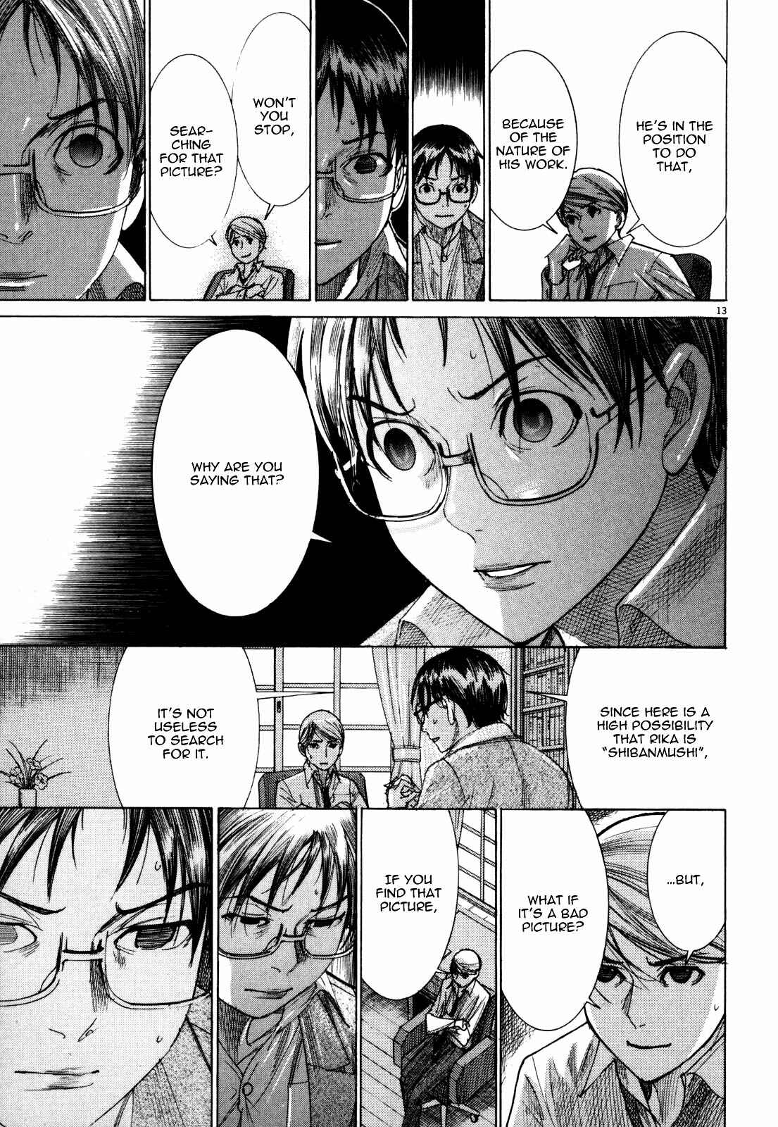 Page 15 Chapter 10 Yuureitou