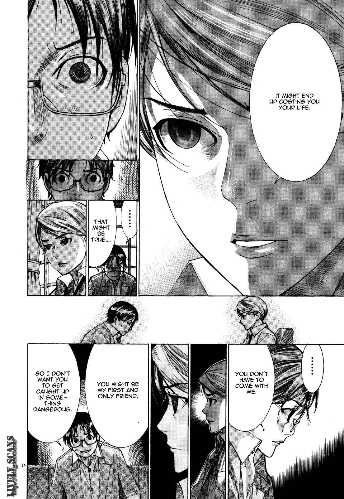 Page 16 Chapter 10 Yuureitou