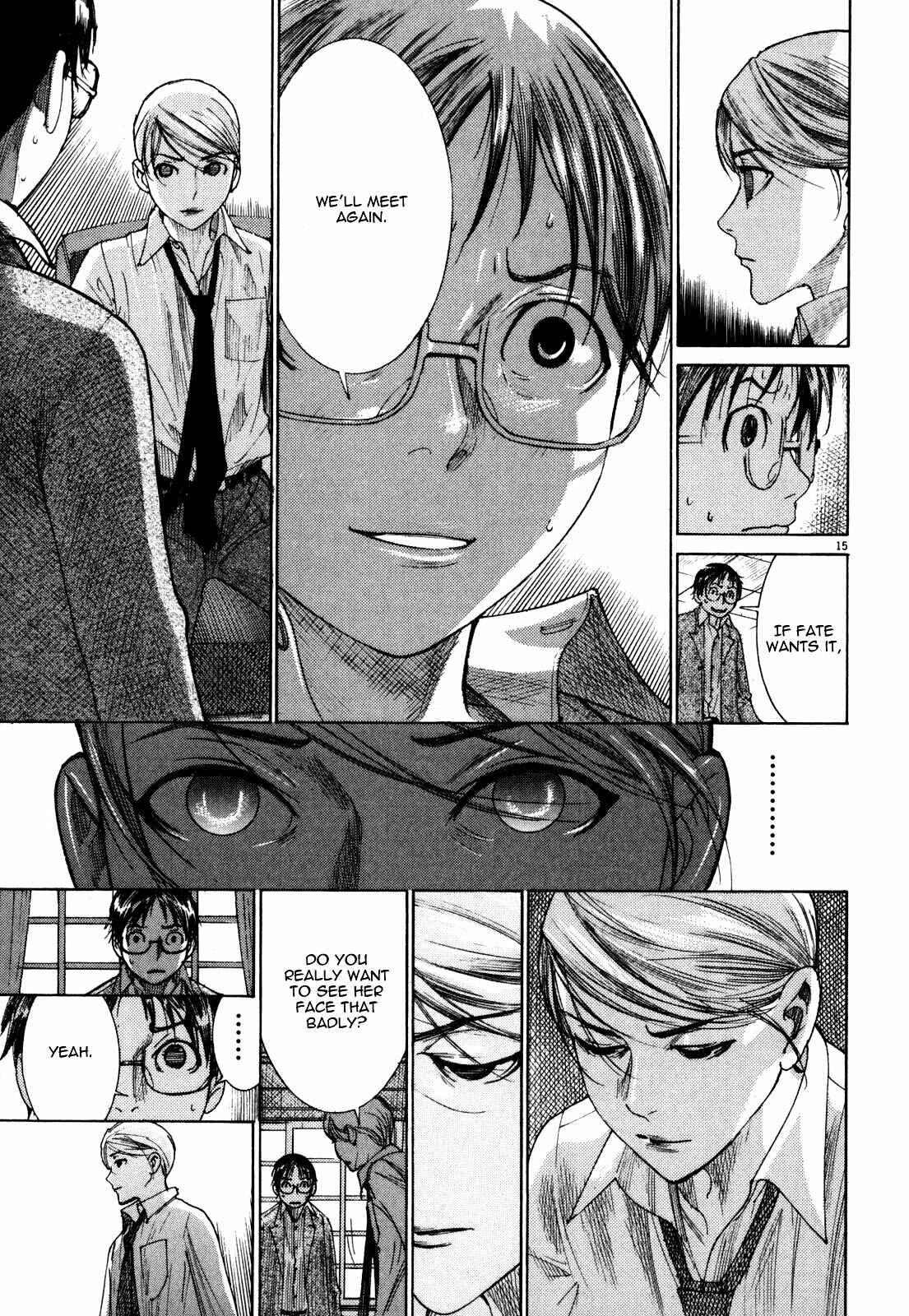 Page 17 Chapter 10 Yuureitou