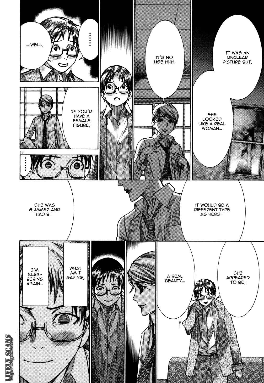 Page 20 Chapter 10 Yuureitou