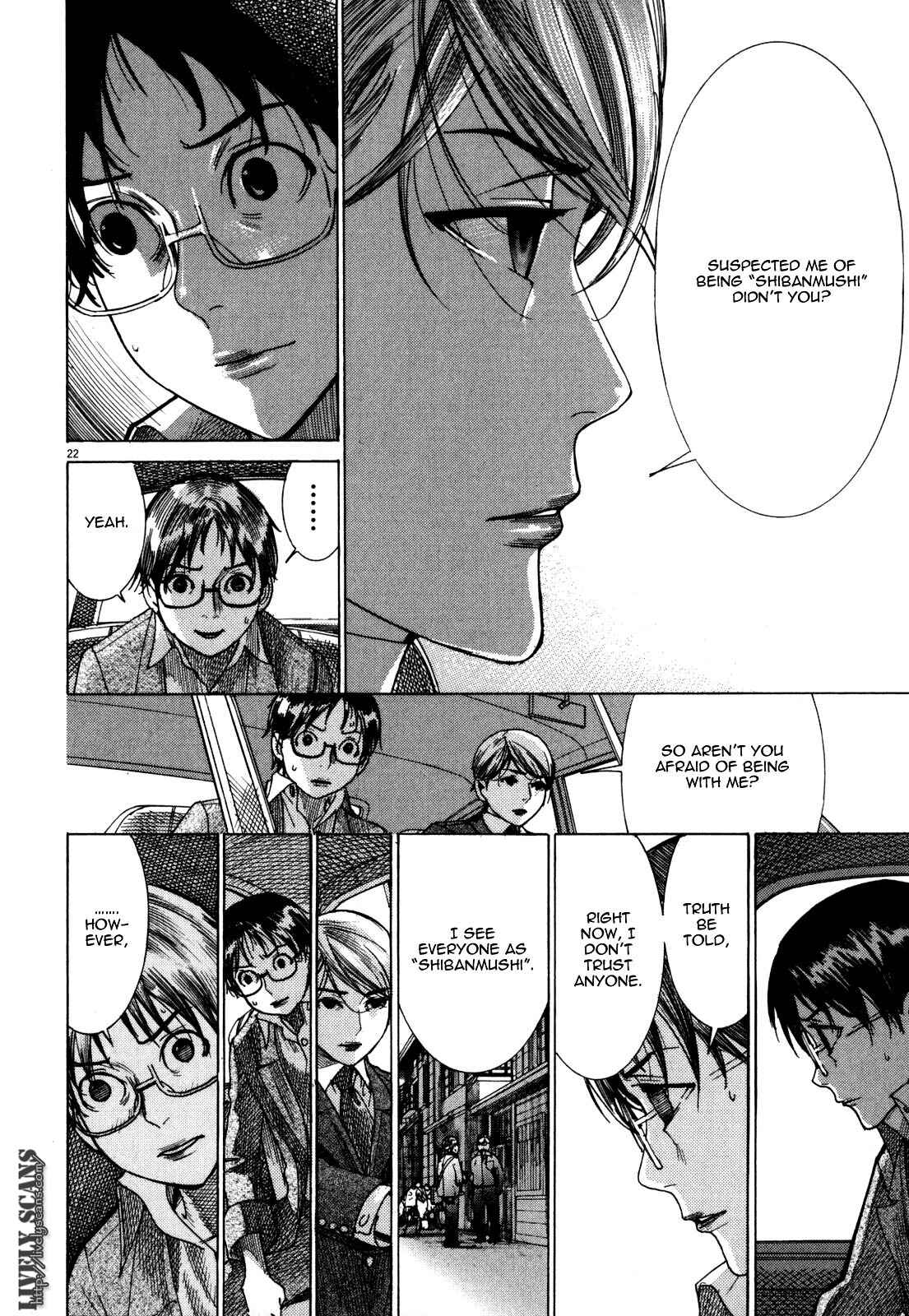 Page 24 Chapter 10 Yuureitou