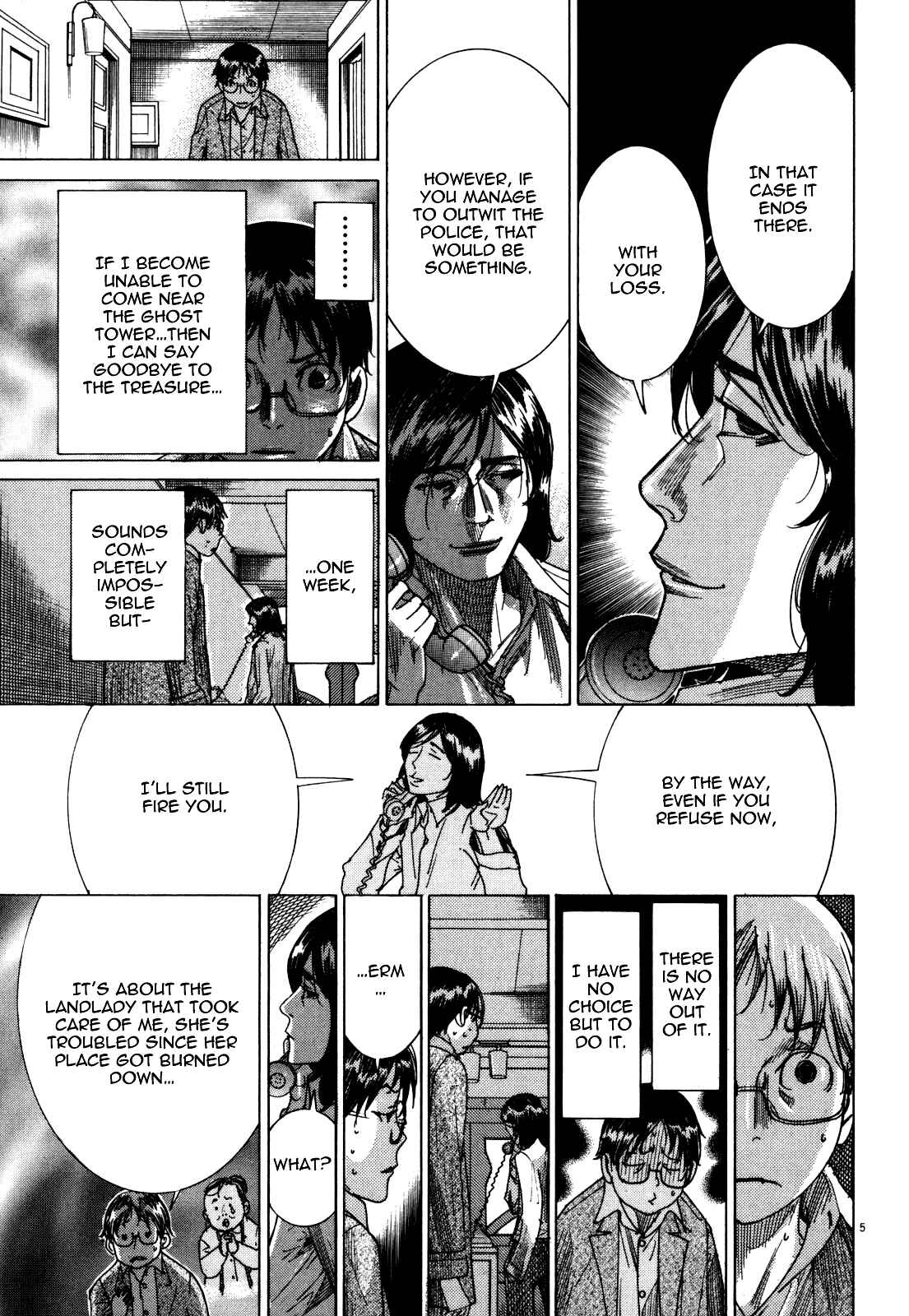 Page 7 Chapter 10 Yuureitou