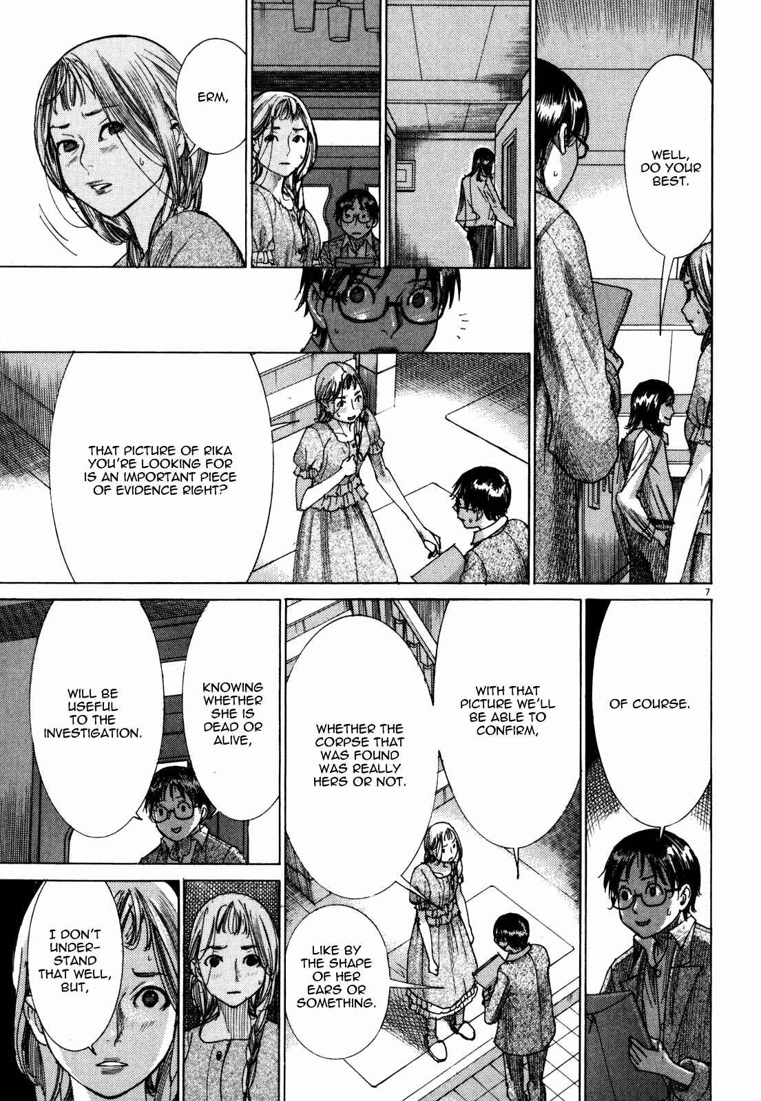 Page 9 Chapter 10 Yuureitou