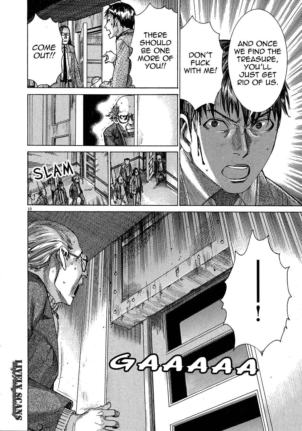 Page 12 Chapter 49 Yuureitou
