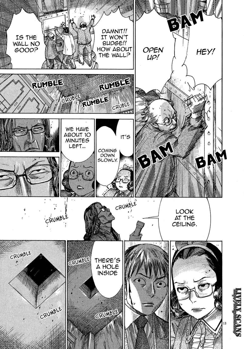 Page 15 Chapter 49 Yuureitou