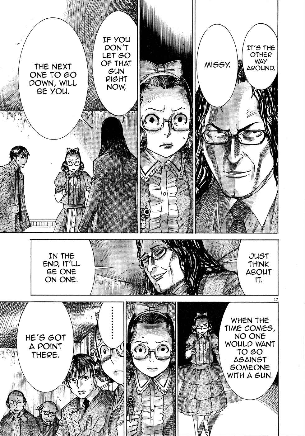 Page 19 Chapter 49 Yuureitou