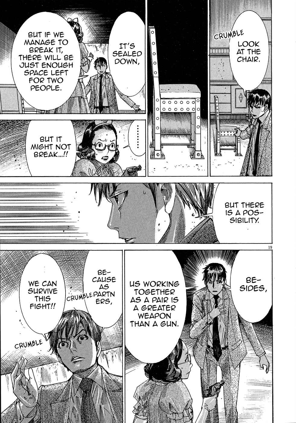 Page 21 Chapter 49 Yuureitou