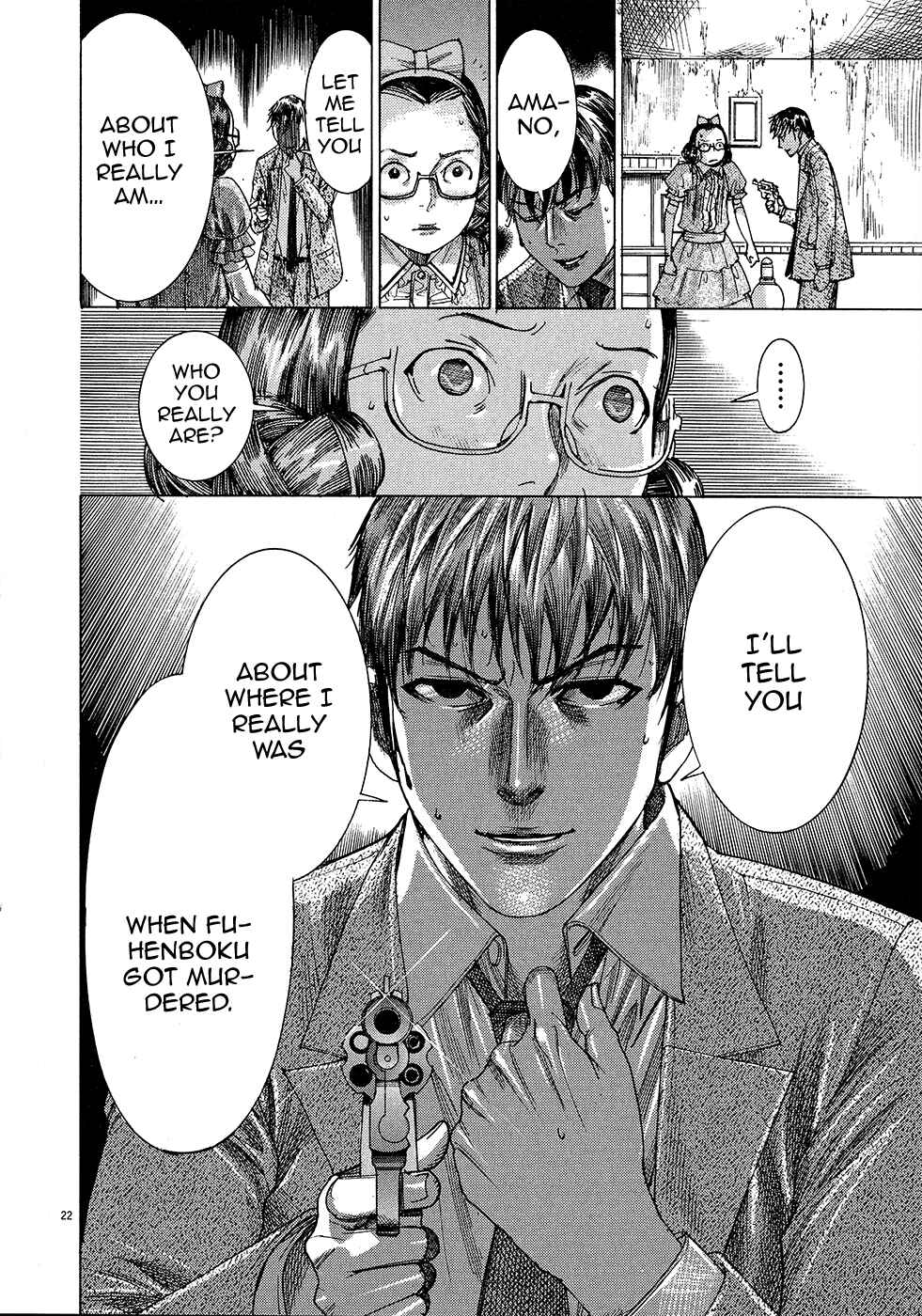 Page 24 Chapter 49 Yuureitou