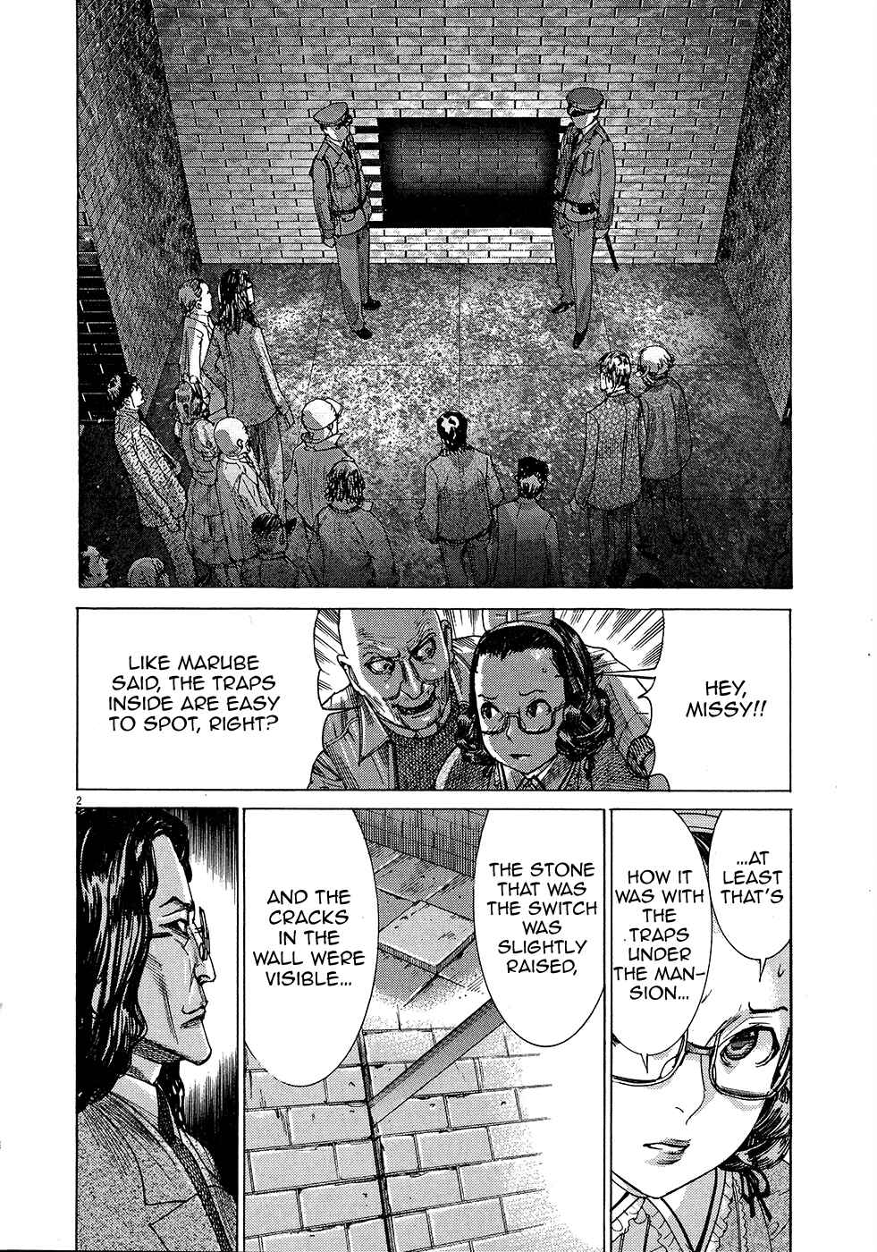Page 4 Chapter 49 Yuureitou