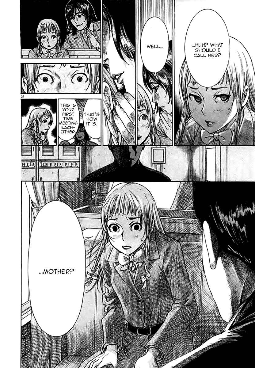 Page 27 Chapter 36 Yuureitou