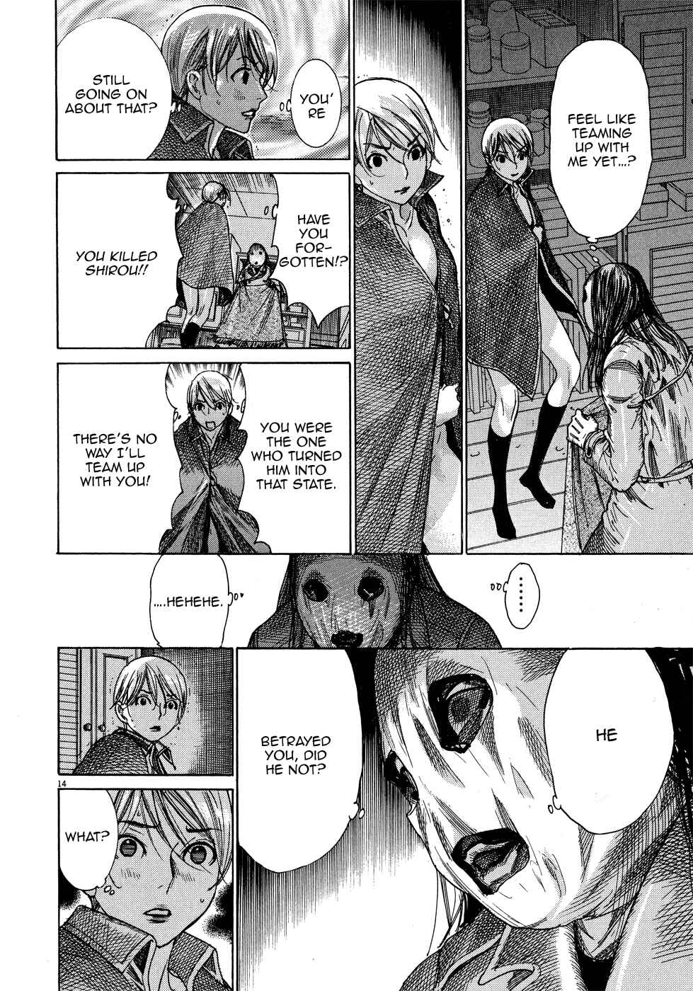 Page 19 Chapter 45 Yuureitou