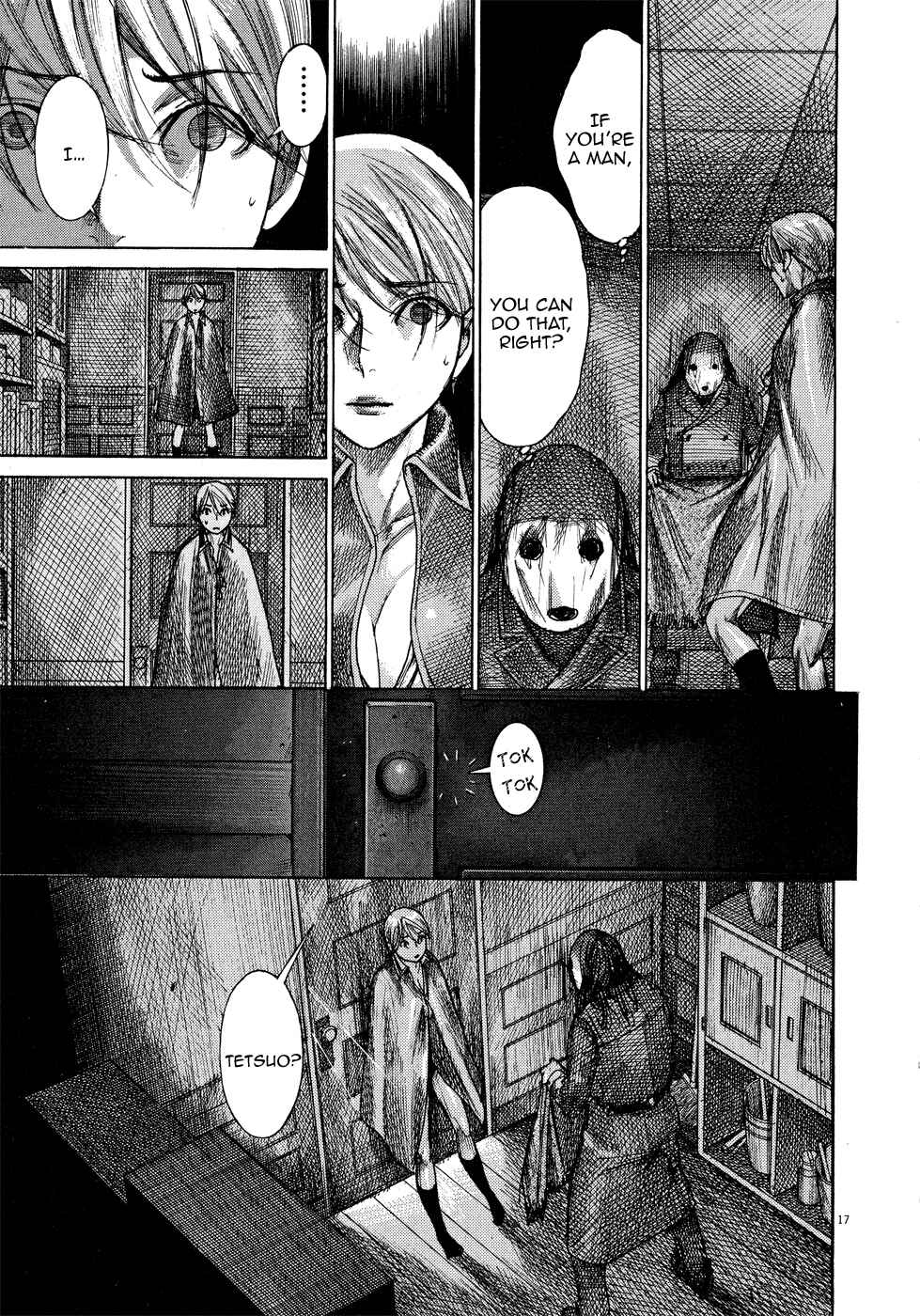 Page 22 Chapter 45 Yuureitou