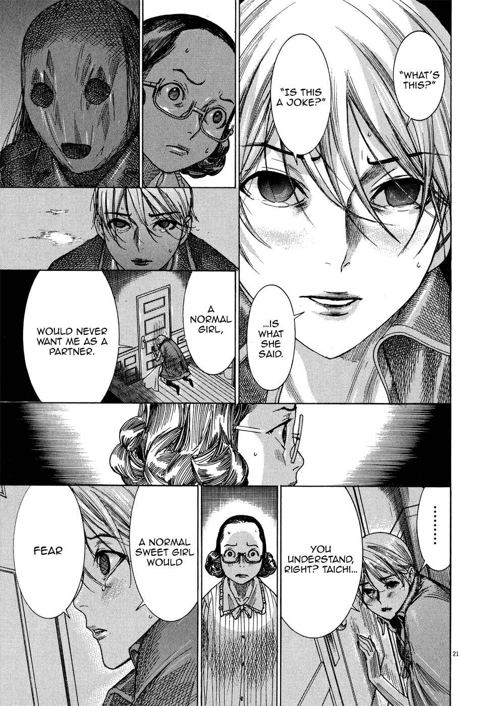 Page 26 Chapter 45 Yuureitou