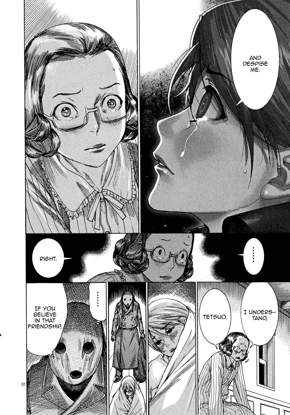 Page 27 Chapter 45 Yuureitou