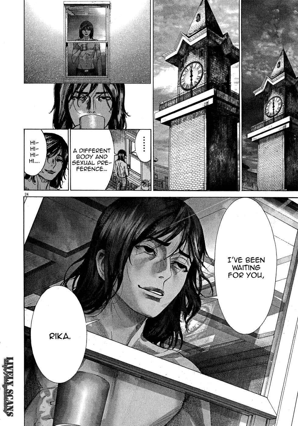 Page 29 Chapter 45 Yuureitou