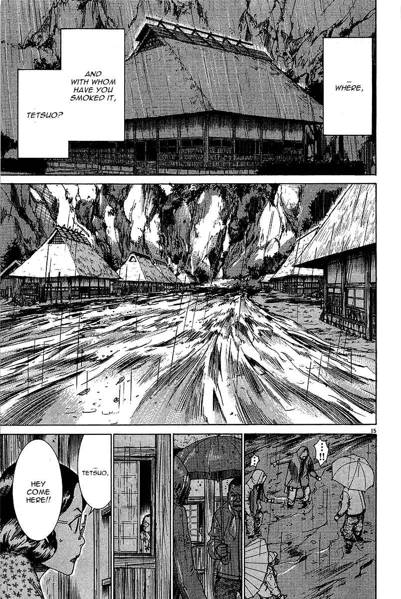 Page 16 Chapter 31 Yuureitou
