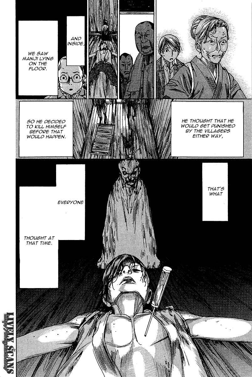 Page 23 Chapter 31 Yuureitou