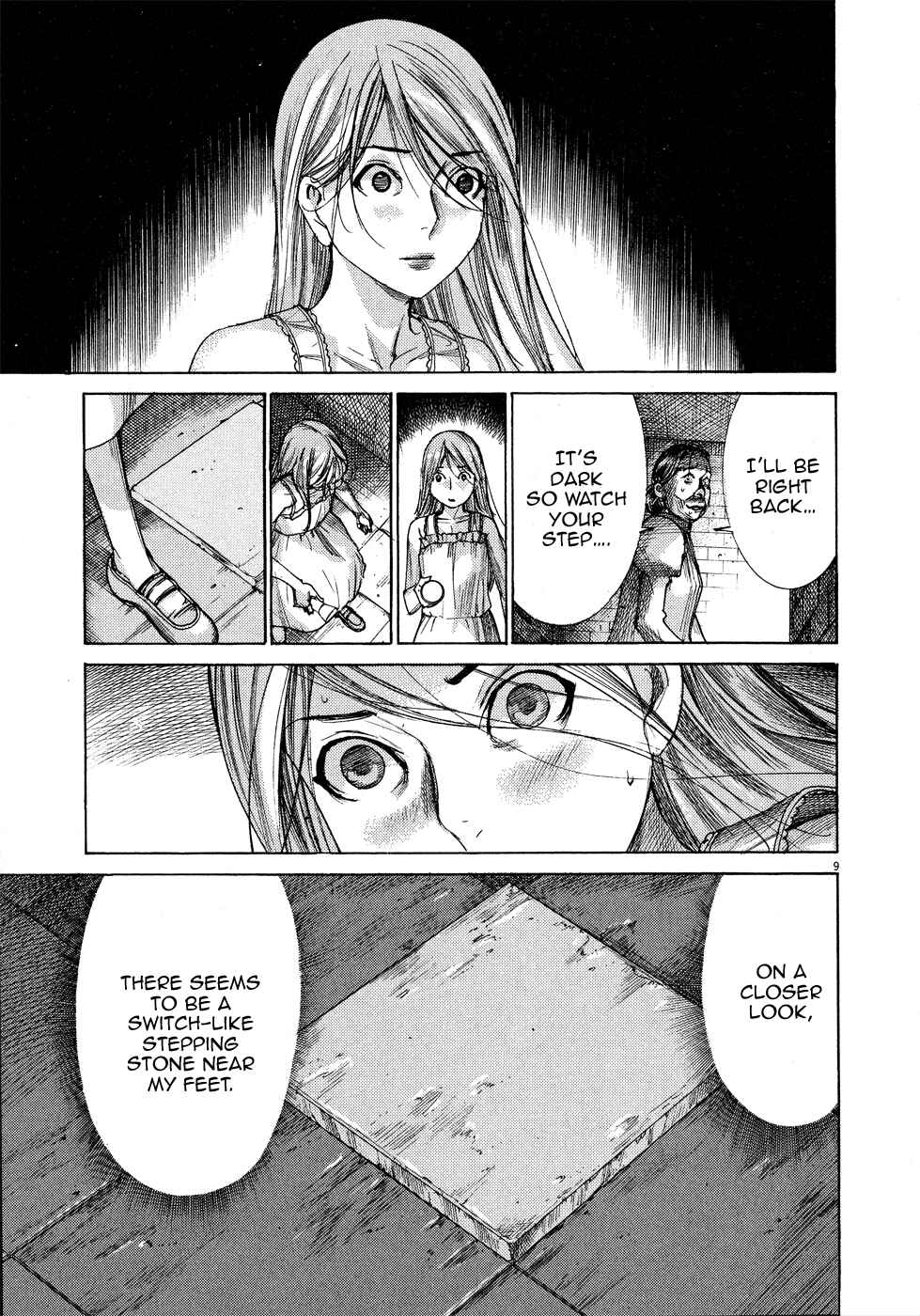 Page 10 Chapter 59 Yuureitou