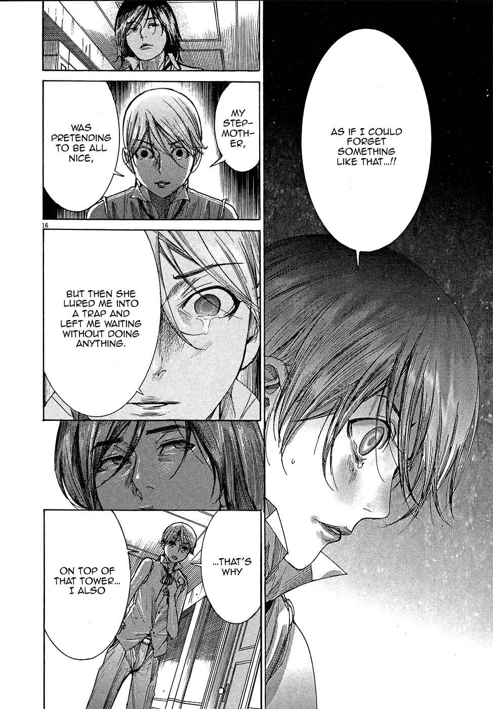 Page 17 Chapter 59 Yuureitou