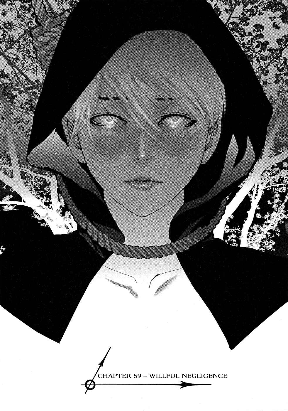 Page 2 Chapter 59 Yuureitou
