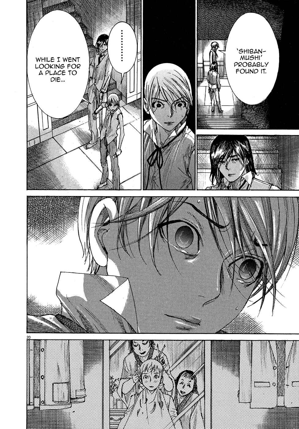 Page 21 Chapter 59 Yuureitou