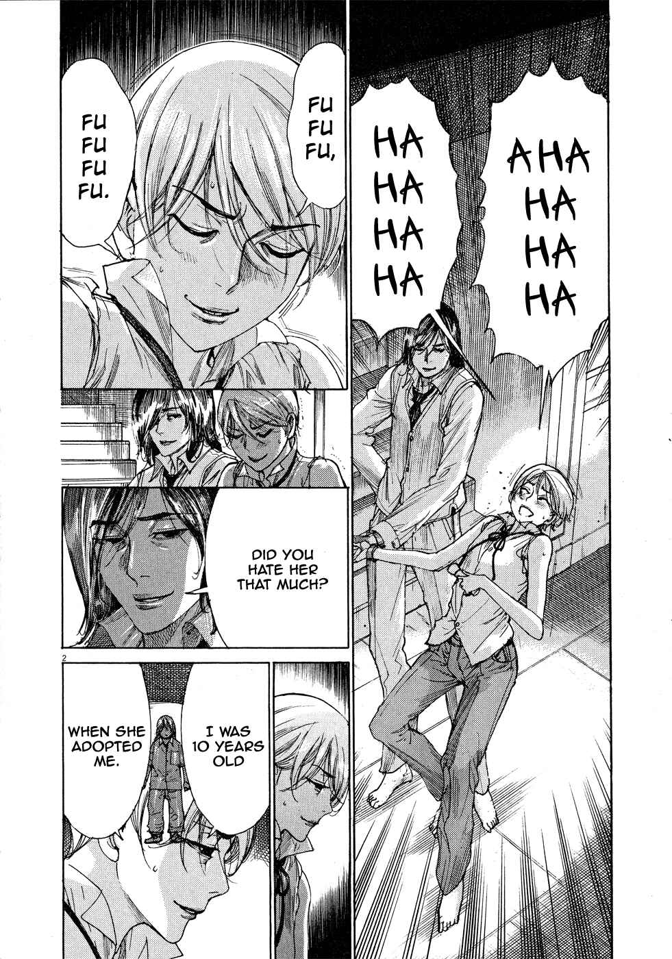 Page 3 Chapter 59 Yuureitou