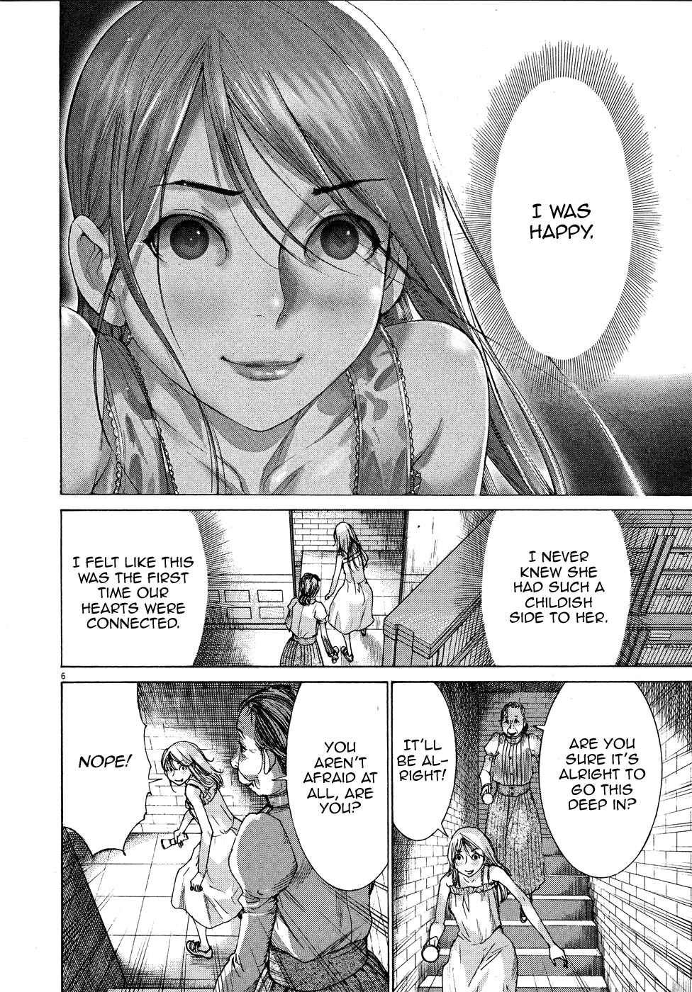 Page 7 Chapter 59 Yuureitou