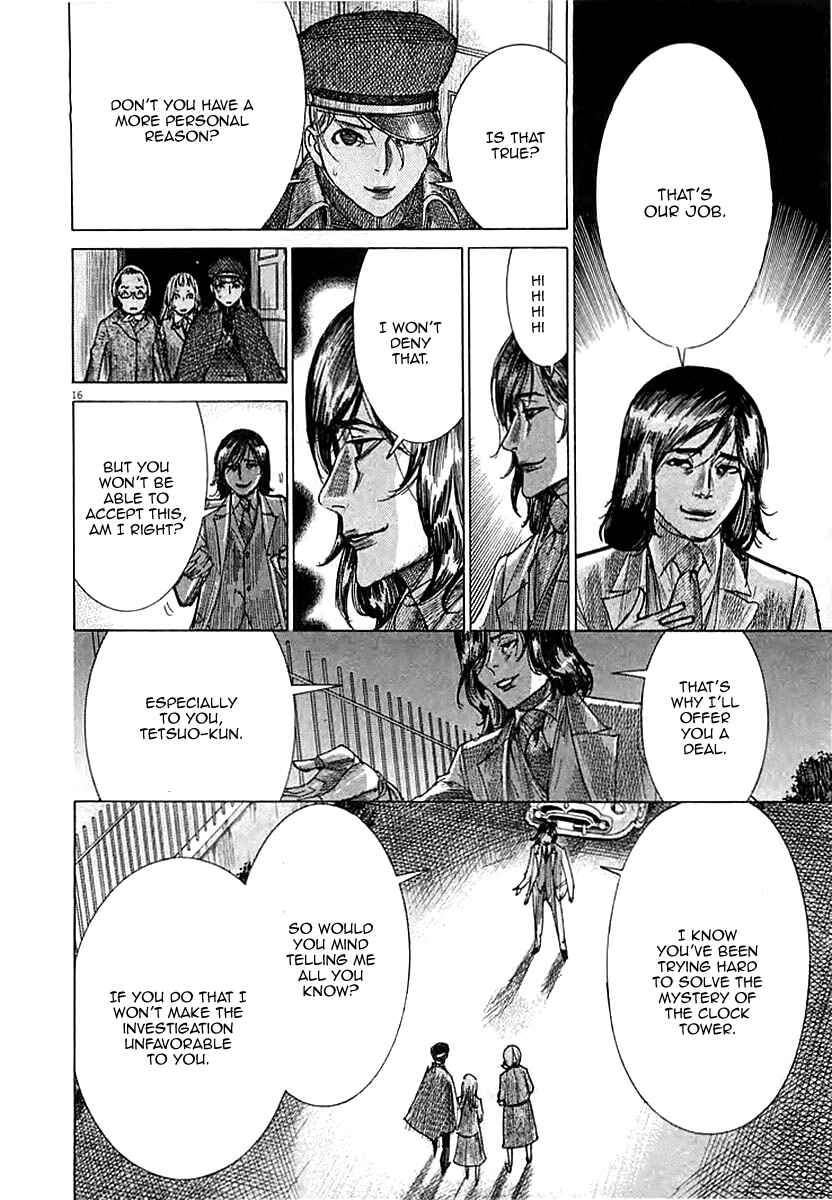 Page 18 Chapter 44 Yuureitou