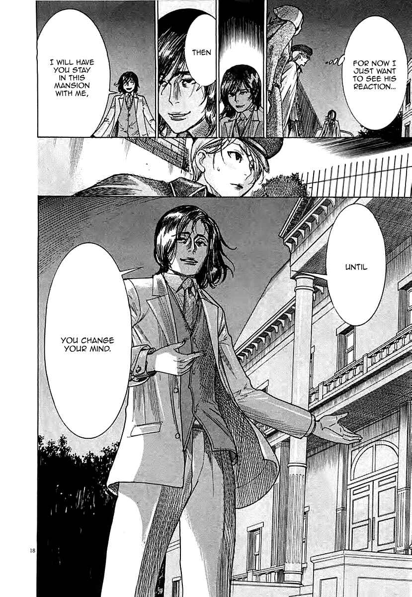 Page 20 Chapter 44 Yuureitou