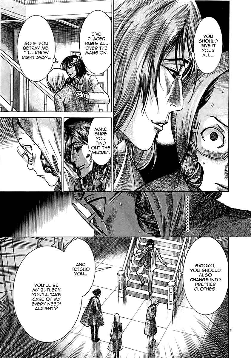 Page 23 Chapter 44 Yuureitou