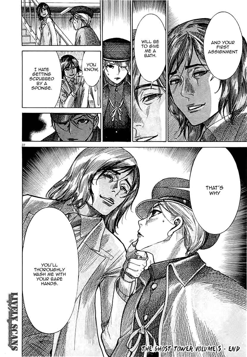 Page 24 Chapter 44 Yuureitou