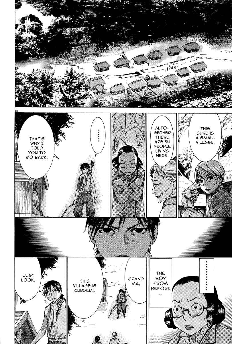 Page 11 Chapter 30 Yuureitou