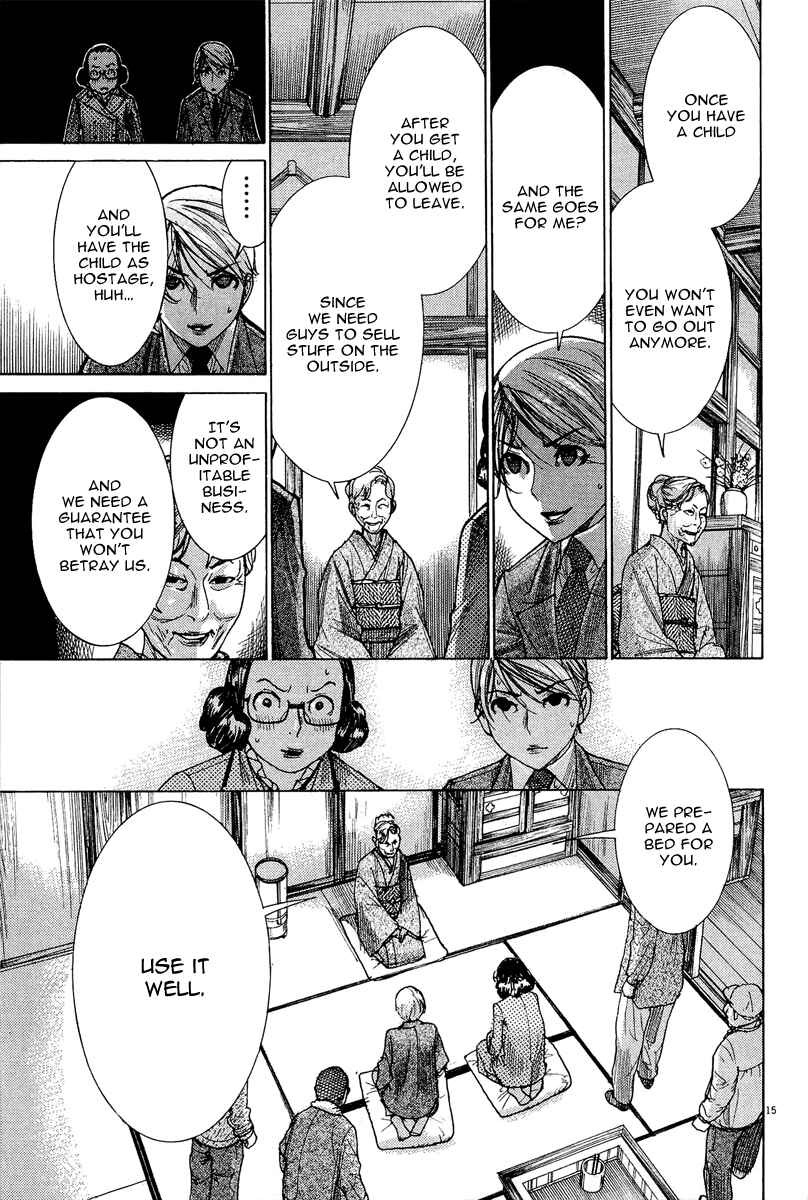 Page 16 Chapter 30 Yuureitou
