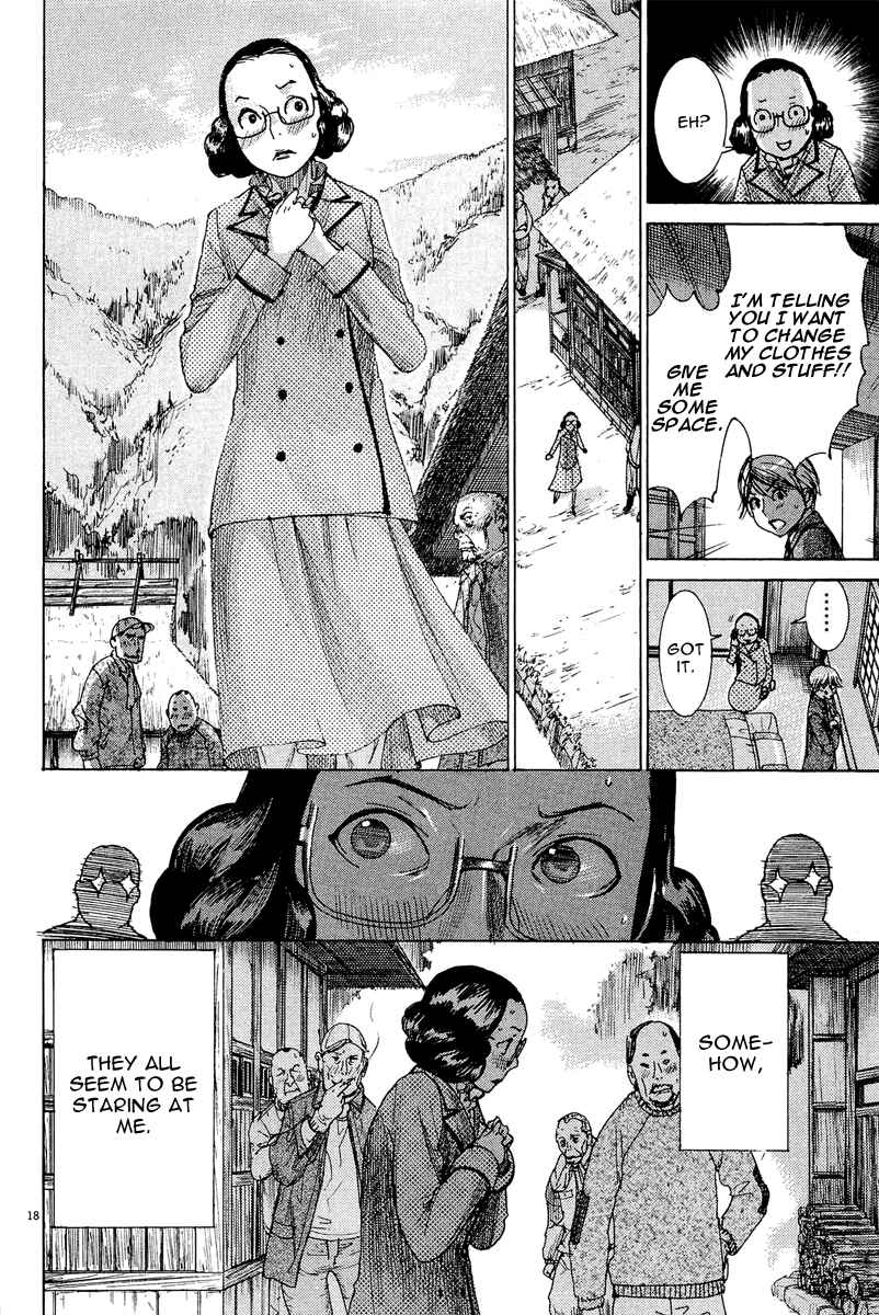 Page 19 Chapter 30 Yuureitou
