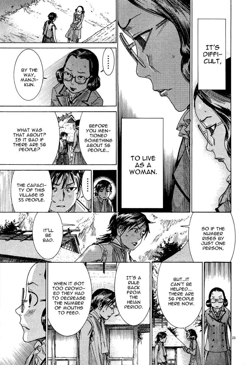 Page 24 Chapter 30 Yuureitou